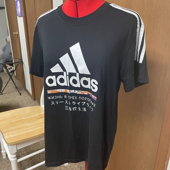 Adidas Tshirt - Picture 2 of 4